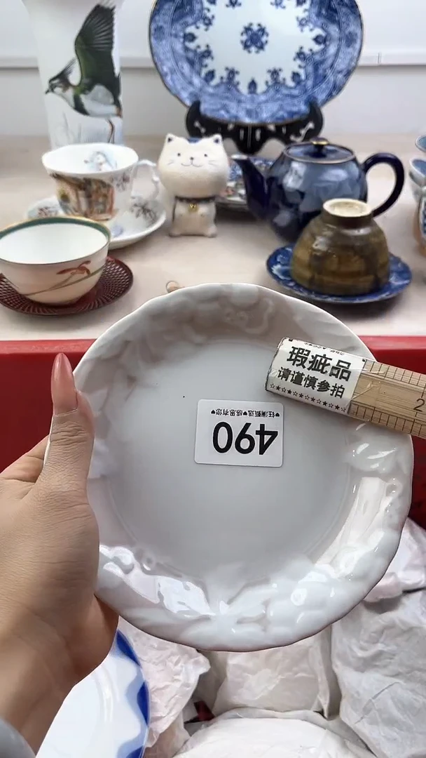 【闪购商品】瓷片490，，，，，，