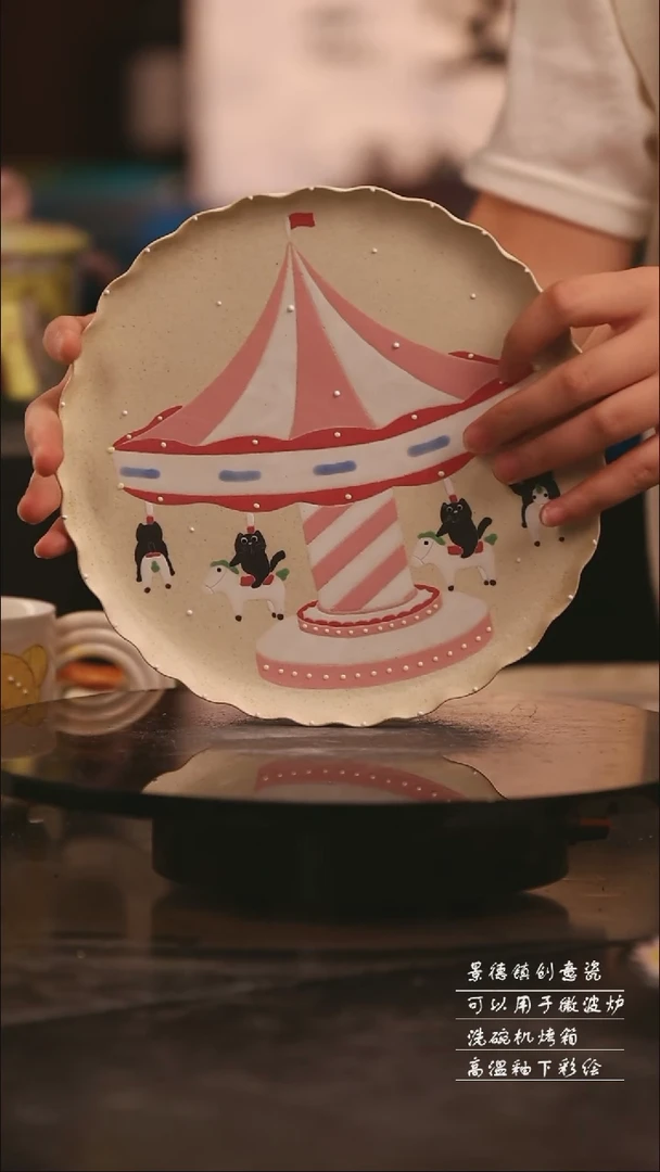 景德镇可爱设计师款陶瓷