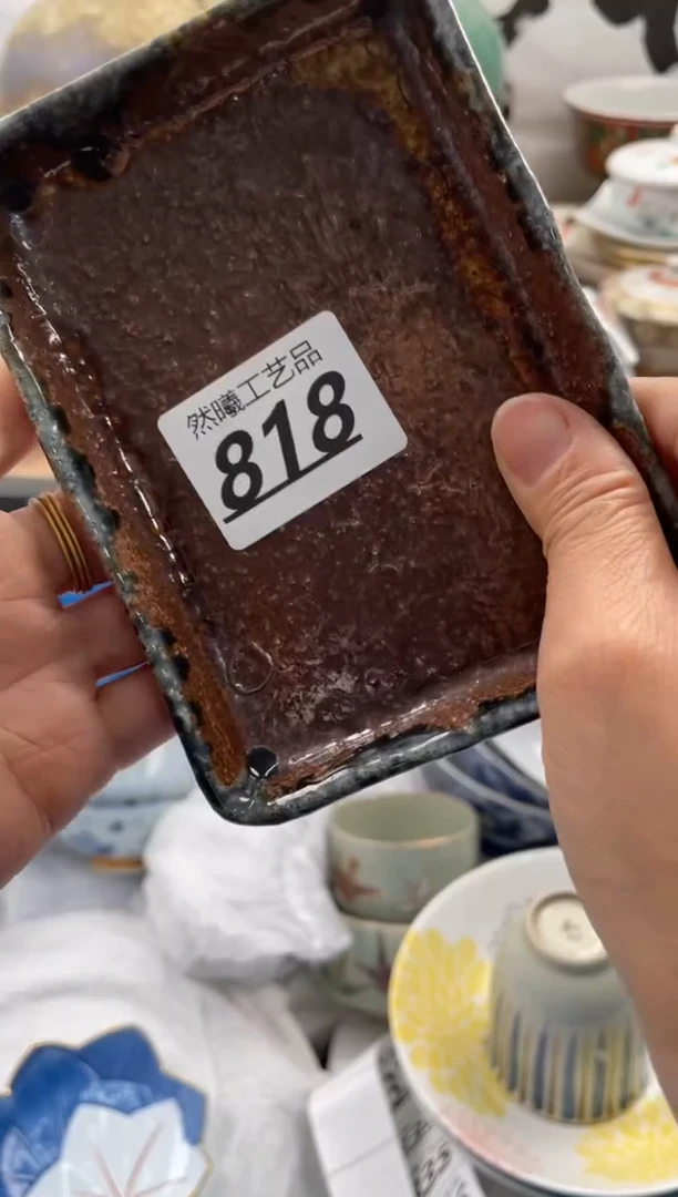 【闪购商品】瓷片818