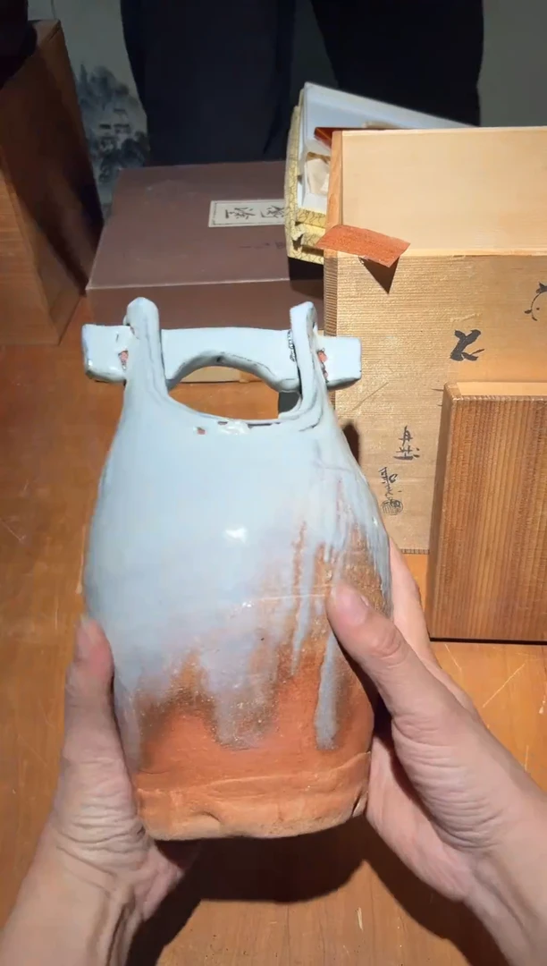 陶瓷A2235陶瓷中古周边/