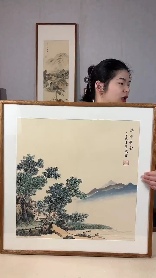 国画手绘*溪畔雅舍*62*62cm实木框