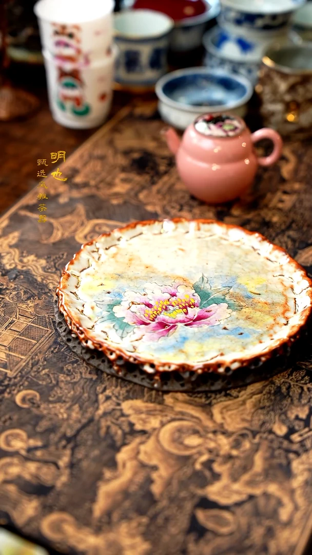 【闪购商品】1明也茶器/ 明也茶器