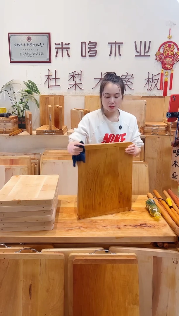 木50.40的三拼精品