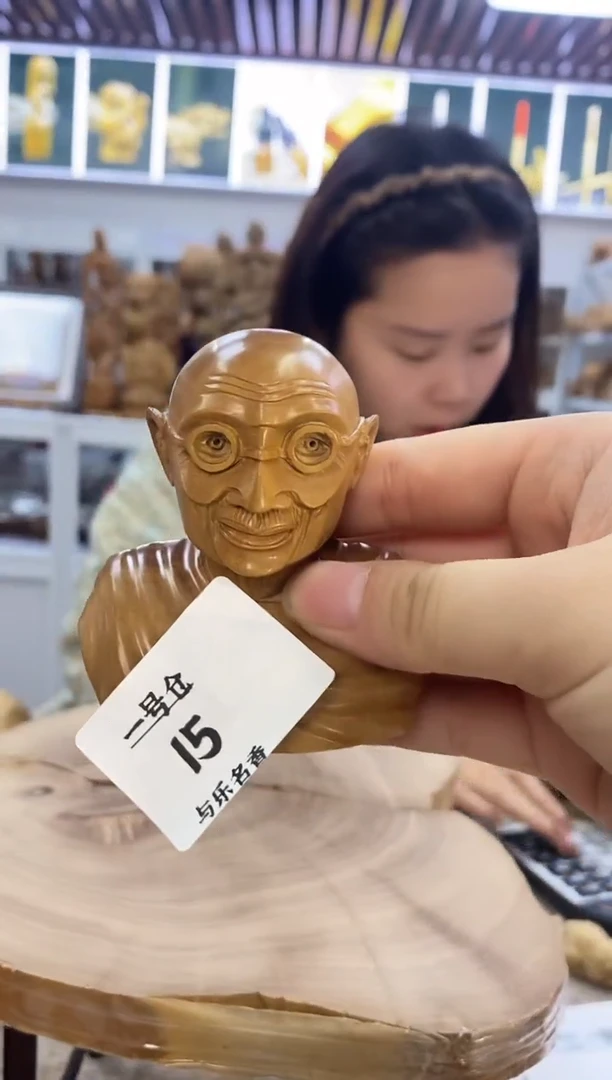 檀香木其他工艺品   73克   1~15