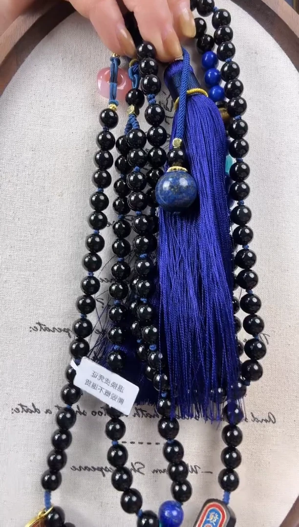 未镶嵌颈饰玛瑙/玉髓玛瑙斜挎