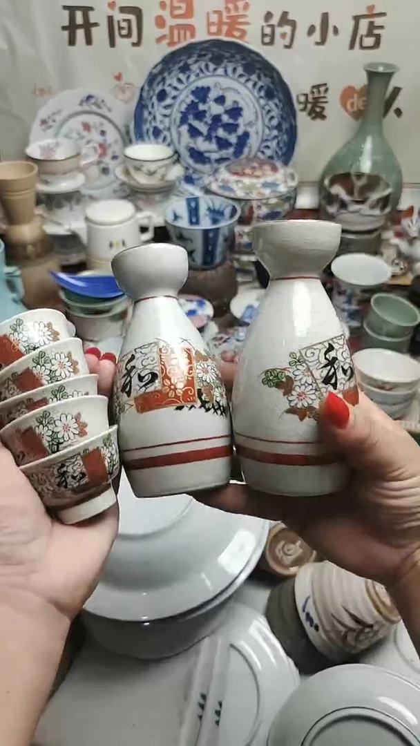 其他 紫韵陶艺优品小铺满30包邮