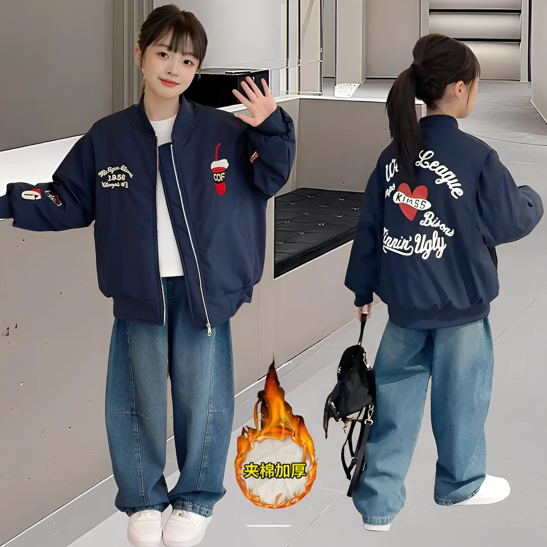 女童秋冬款夹棉加厚外套加绒牛仔裤中大童女孩洋气加厚棒球服上衣