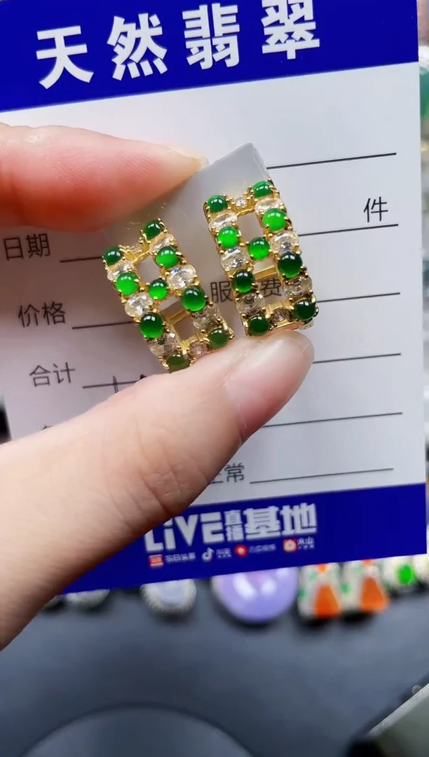 银S925镶嵌翡翠耳饰594
