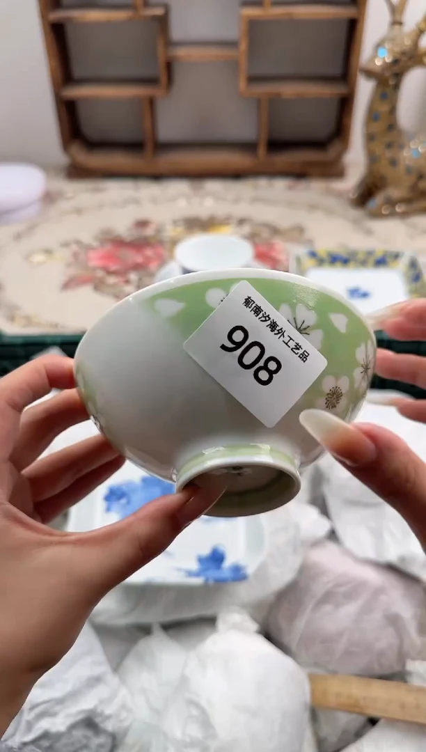 瓷片溪***树A         908