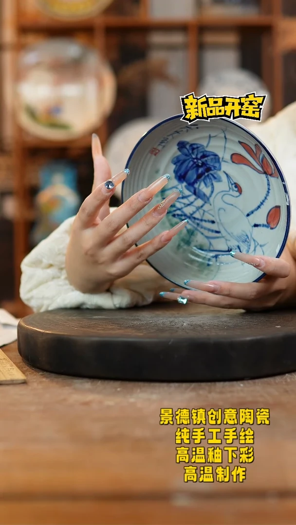 其他陶718景德镇陶瓷