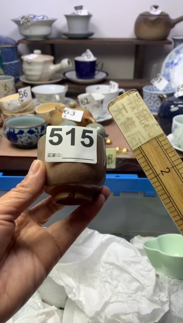 【闪购商品】瓷片明雅阁工艺品店