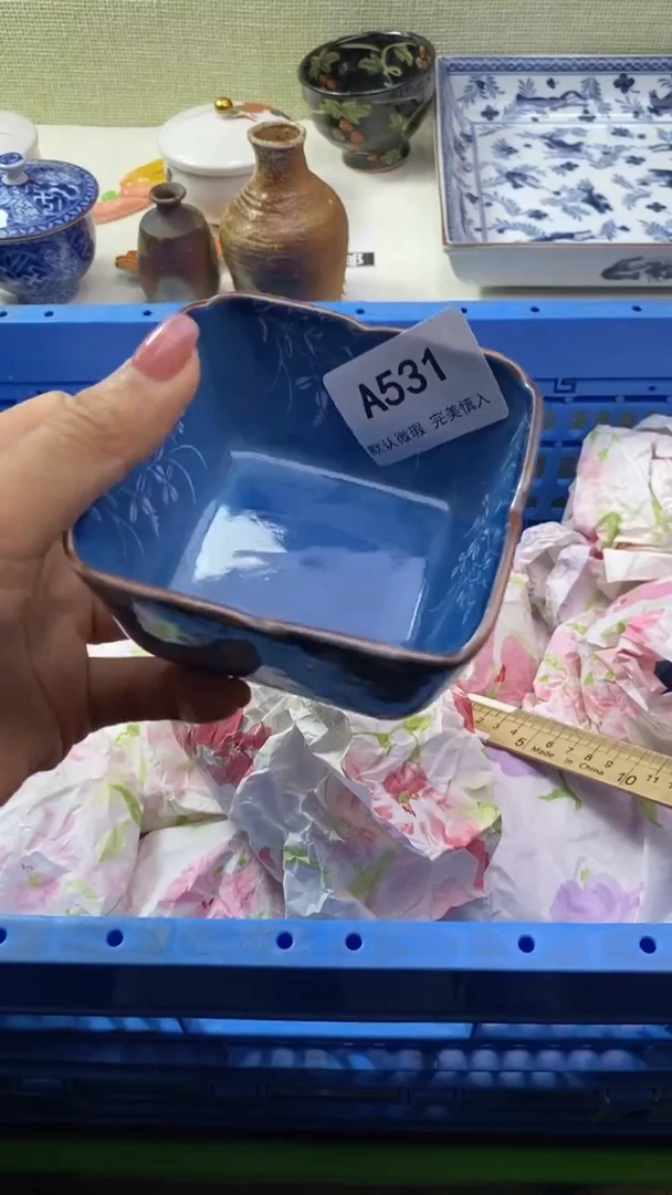 件欧*瓷片 默认微瑕 完美慎入531