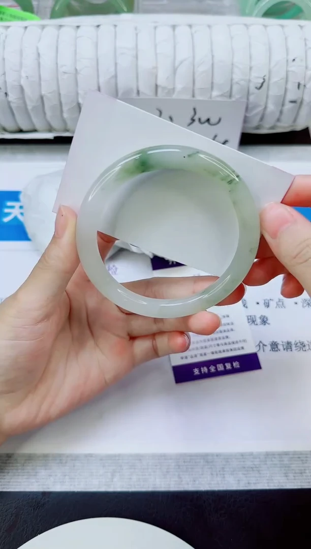 未镶嵌手镯石英质玉328/62