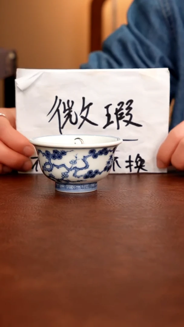 摆件陶景德镇瓷器，青花瓷手绘茶具~