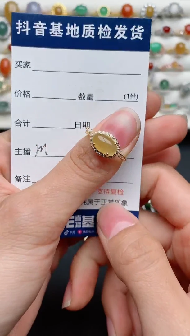 【闪购商品】翡翠戒指银S925镶嵌.....
