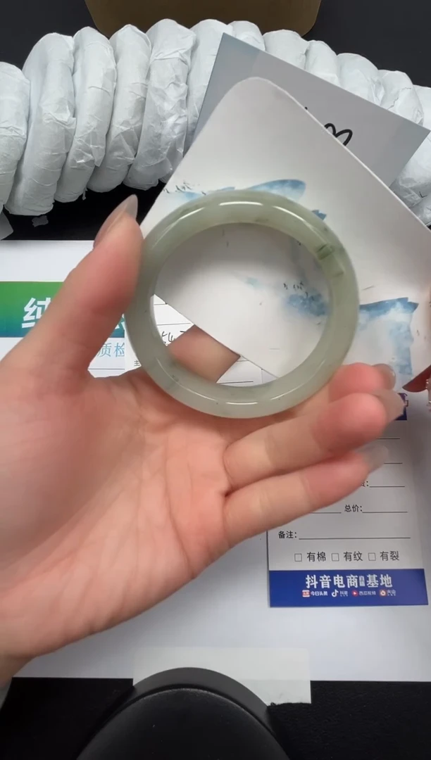 【闪购商品】石英质玉手镯合金70-55.8