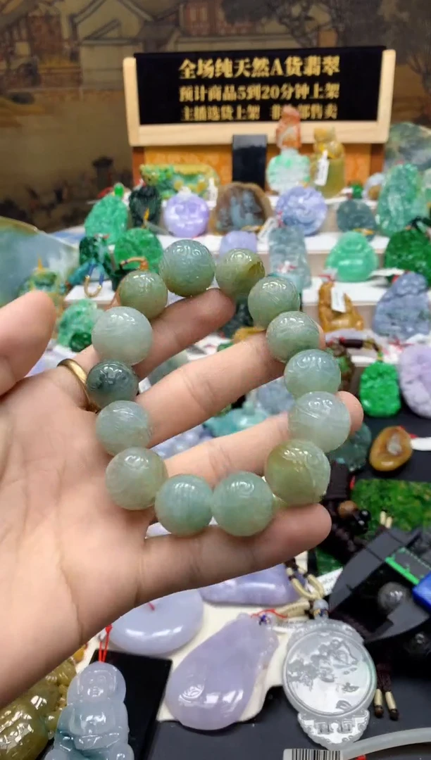 颈饰未镶嵌翡翠天然A货翡翠