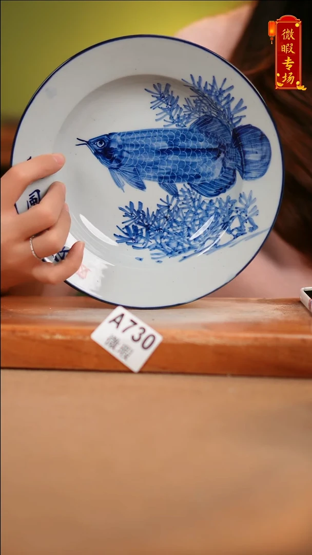 【闪购商品】其他WA730陶然集器陶瓷