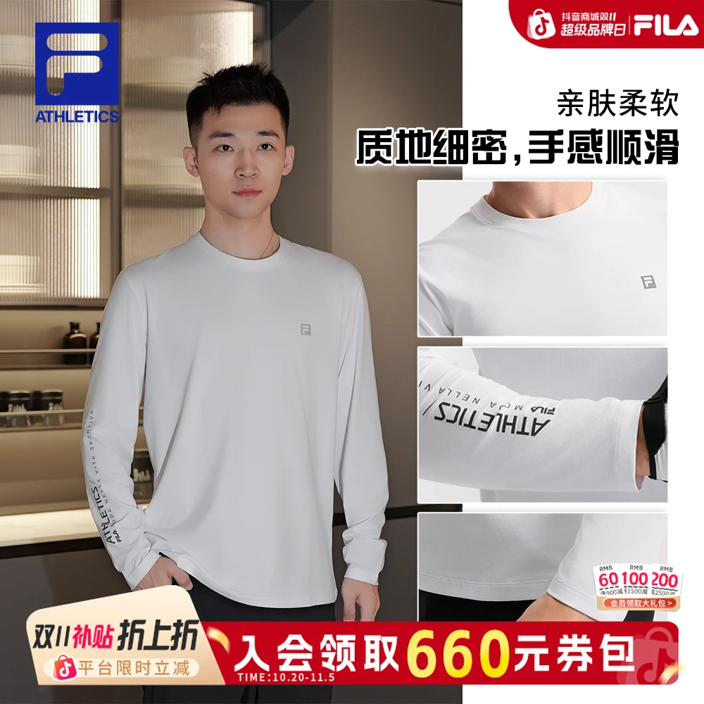 【吸湿速干透气】Fila/斐乐男秋季户外舒适运动圆领长袖A11M531202F