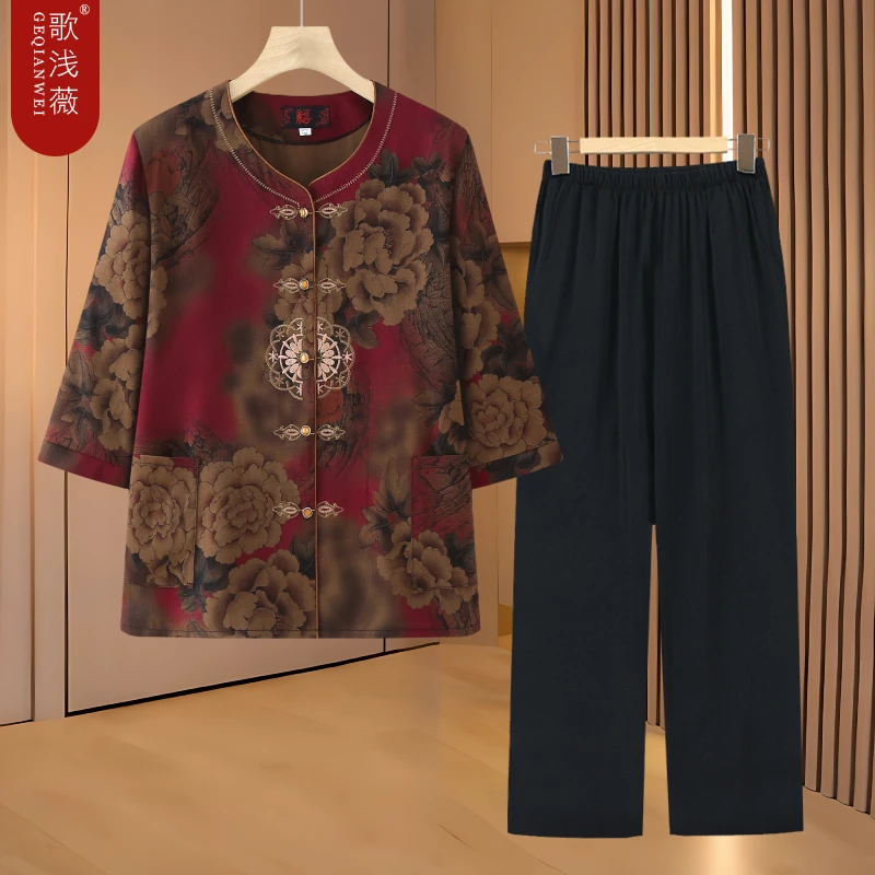 奶奶装夏装衬衫老年女妈妈装七分袖衬衣70岁80老太太夏季宽松衣服