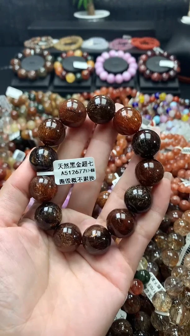 水晶手链未镶嵌17+
