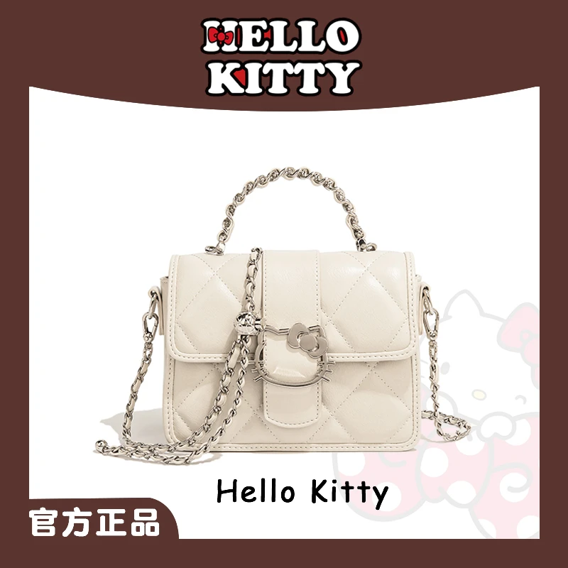 HELLO KITTY/凯蒂猫【520礼物限定款】休闲通勤菱格链条包