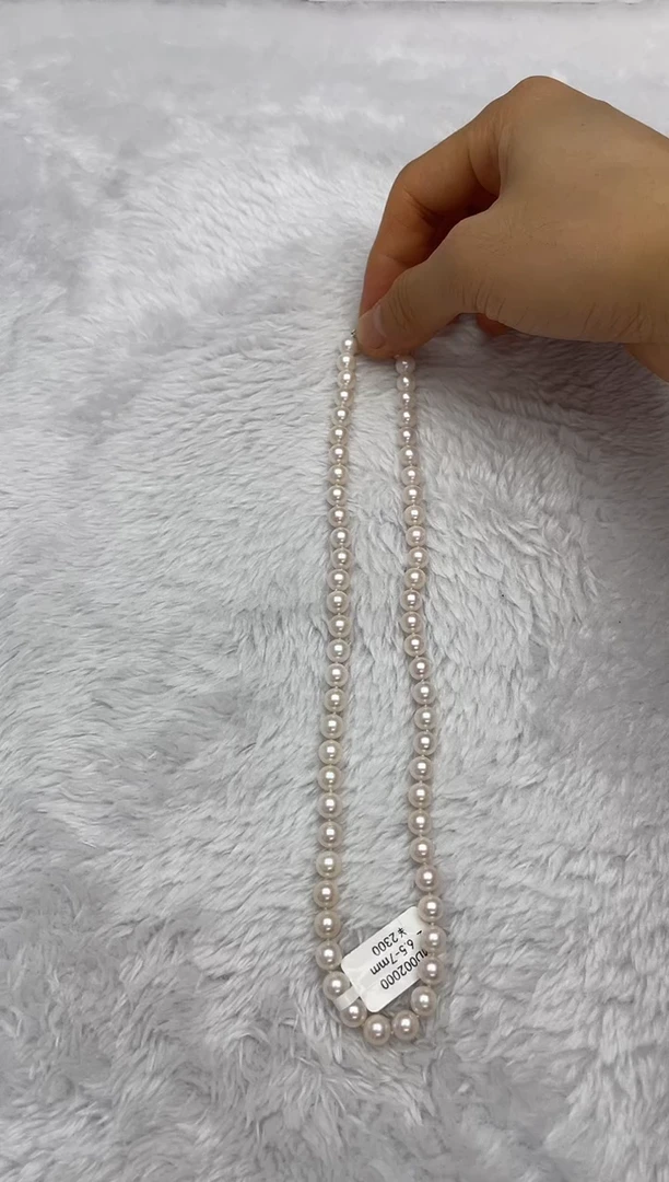 项链银S925镶嵌海水珍珠AK6.5-7mm