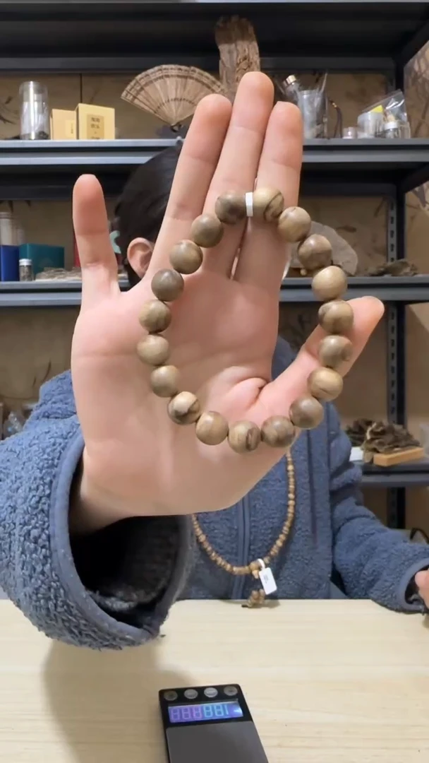 【闪购商品】沉香手串12号达拉干虎斑纹野料手串卡1.0