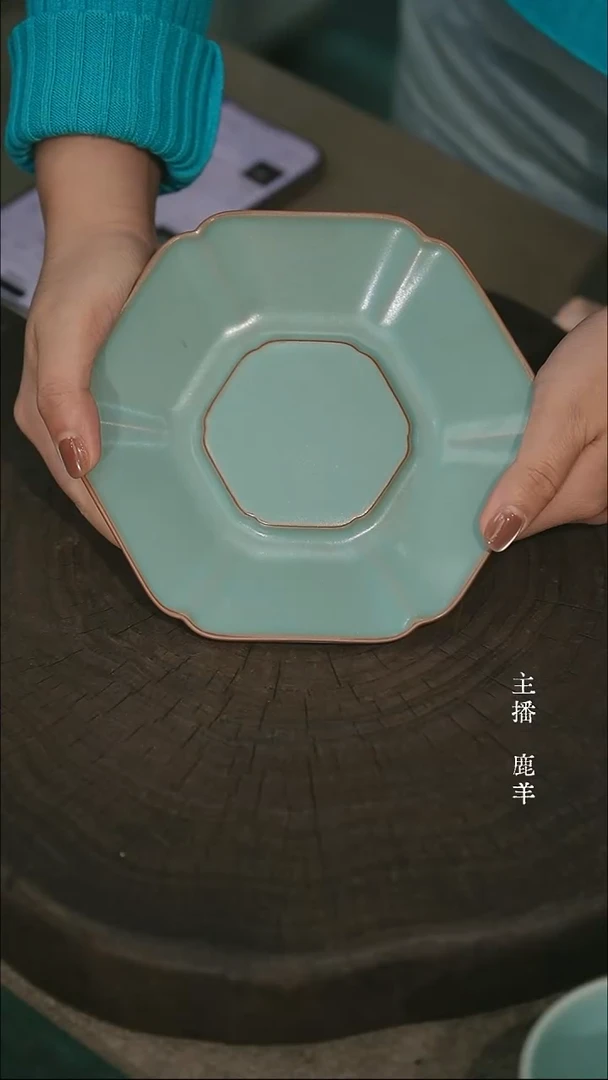 下播福利-羊1111