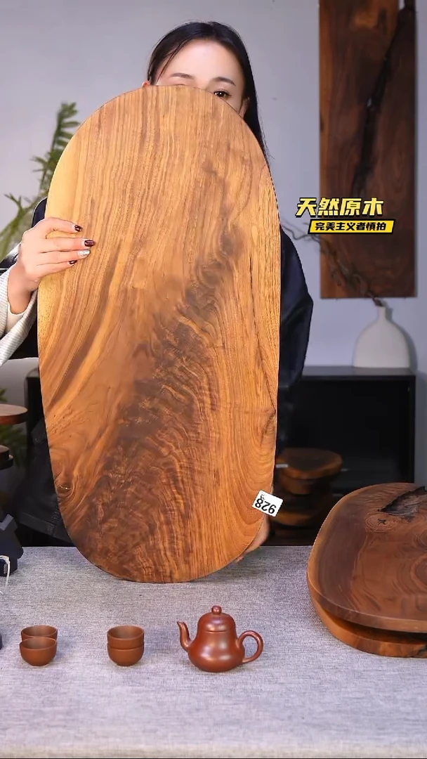 木北美黑胡桃原木.干裂疤结不属于商品质量问题完美主义者慎拍
