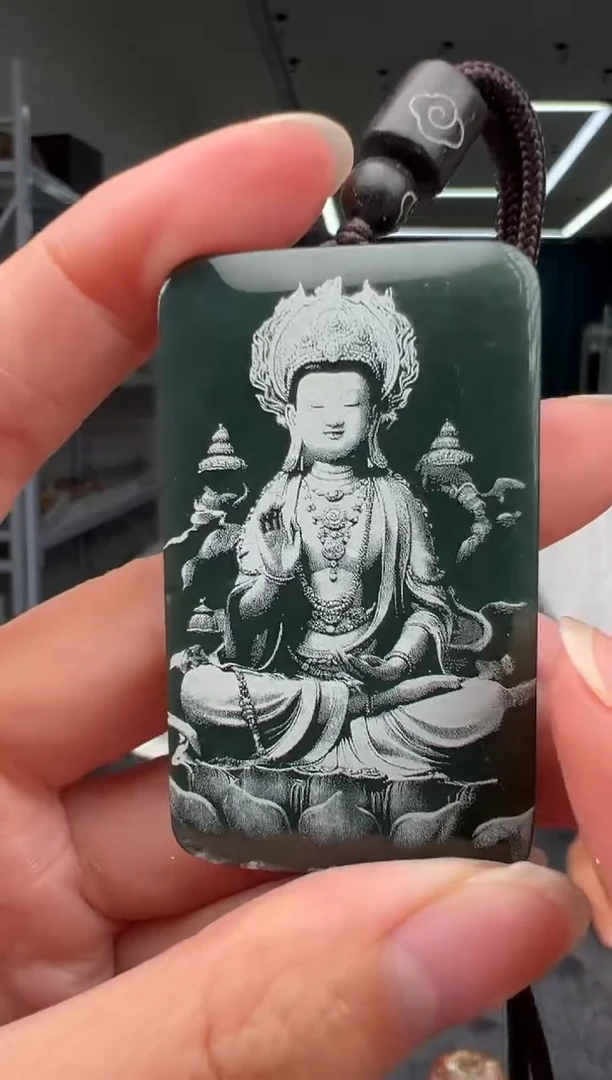 和田玉未镶嵌挂件观音