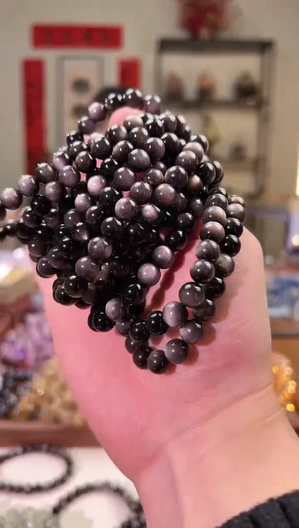 【闪购商品】黑曜岩手串未镶嵌8+mm银曜石手串（多样性发其一）