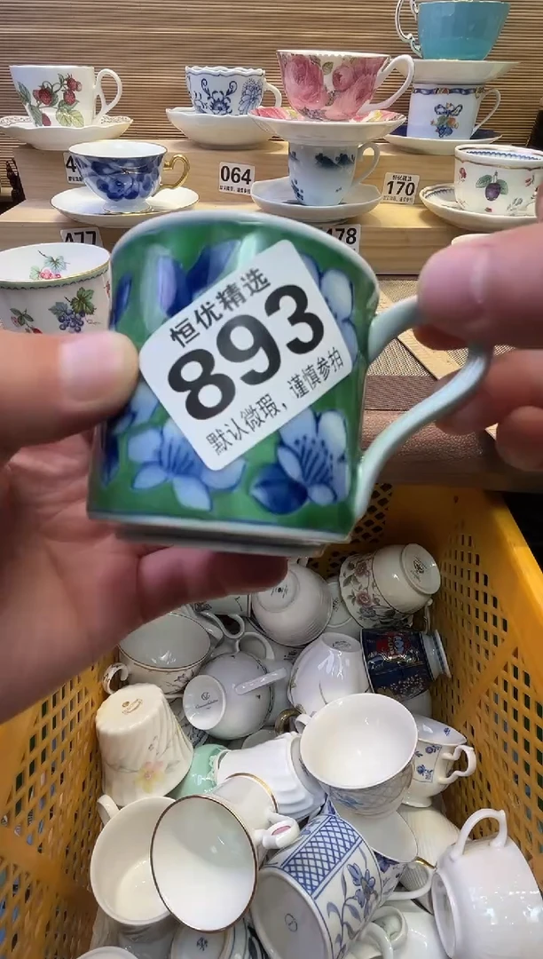 瓷片风*陶瓷瓷器瓷器瓷器瓷器