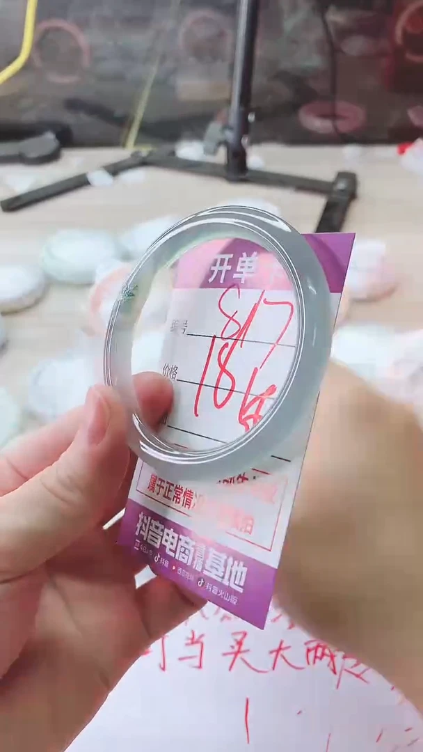 手镯玛瑙/玉髓未镶嵌817