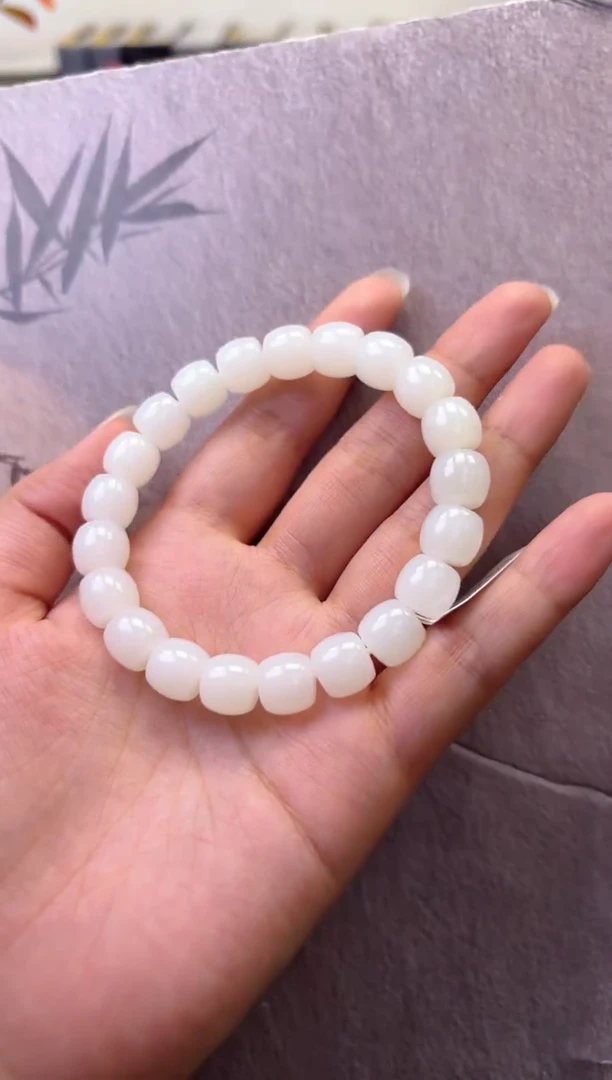 【闪购商品】和田玉手串未镶嵌手串