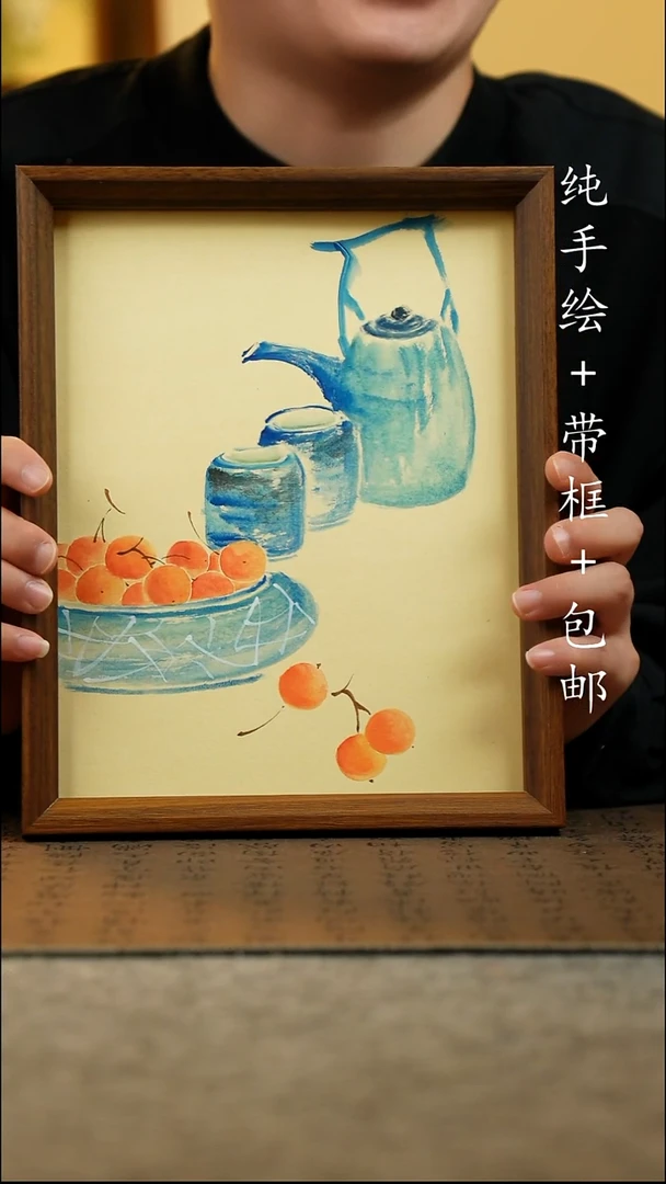 国画纯手绘 原创国风国画 23*27.5