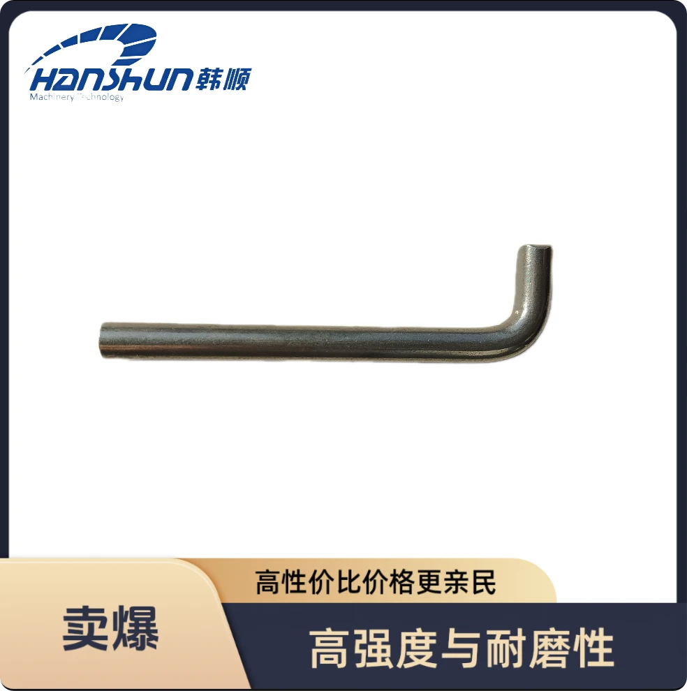 手套拷边机推手套钩子