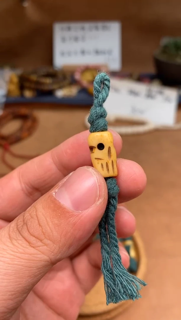 【闪购商品】牛骨其他P172-绿绳侧挂