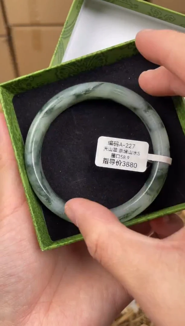 未镶嵌手镯石英质玉A227