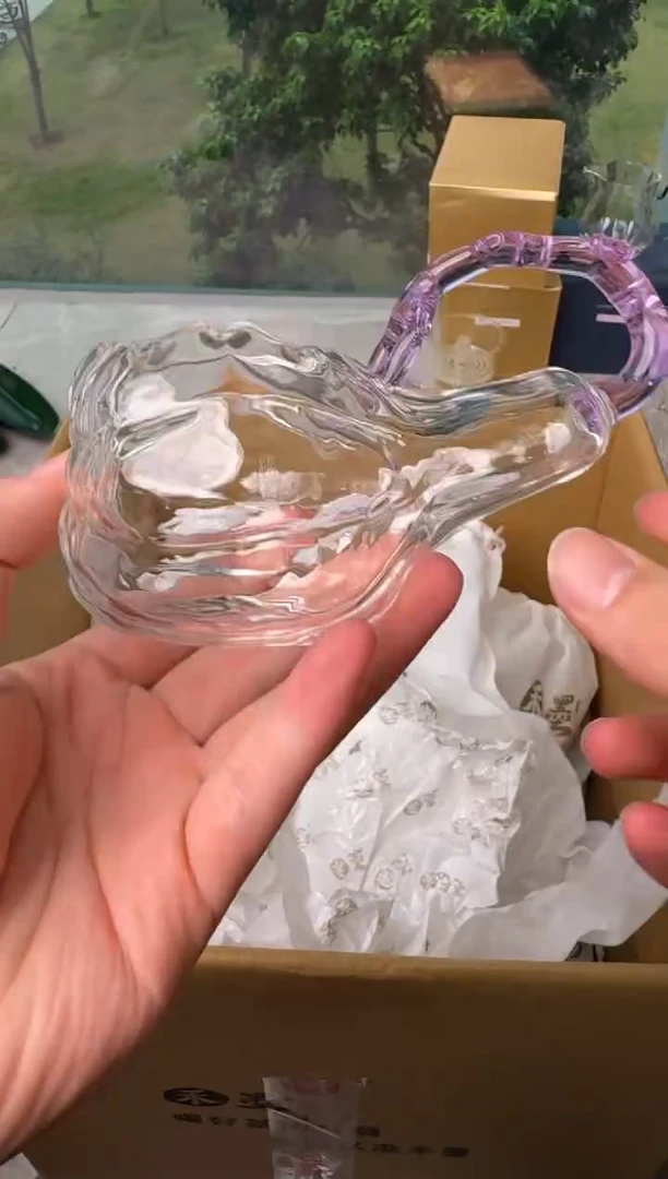 禾墨金瓜茶海浅紫色