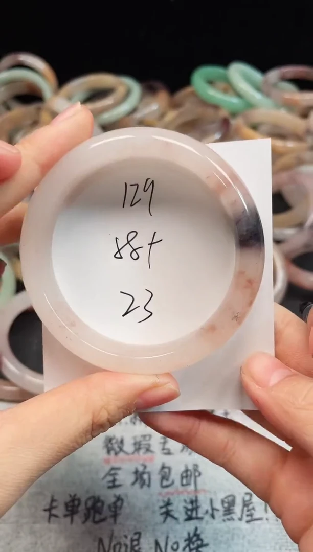 未镶嵌手镯石英质玉129