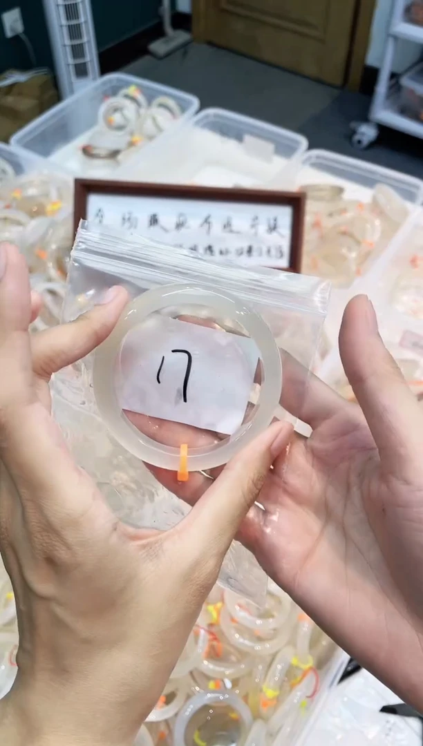 玛瑙/玉髓手镯未镶嵌17-58+