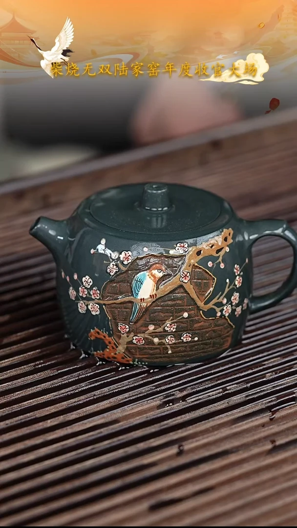 茶壶紫砂宜兴紫砂146