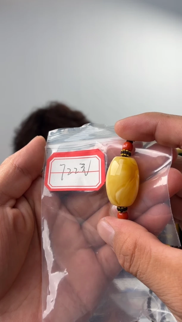 蜜蜡吊坠(赠链)未镶嵌?***?噶玛珠宝