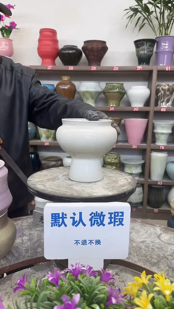 1月3号-高17口13瑕花盆