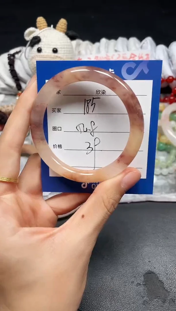 未镶嵌手镯石英质玉185