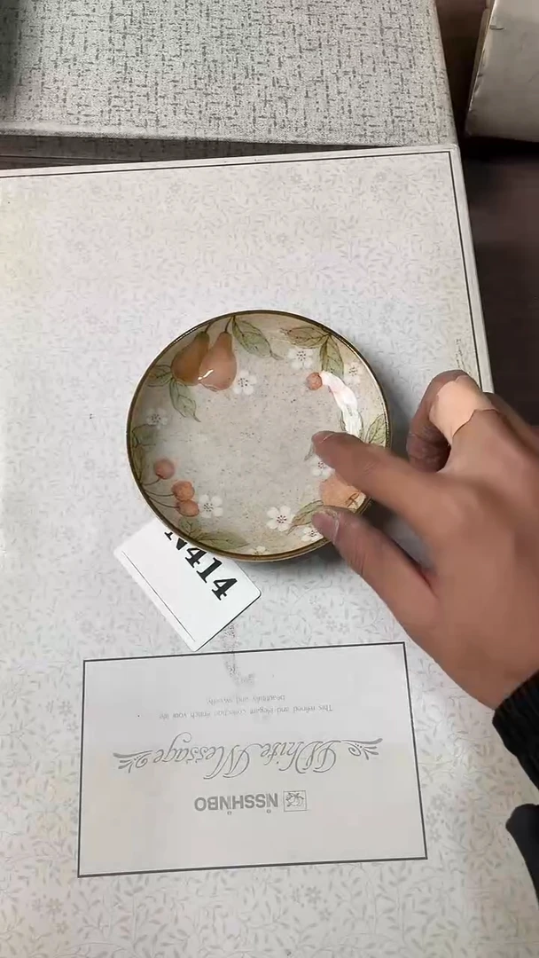 瓷片家***兴默认微瑕日瓷回流414