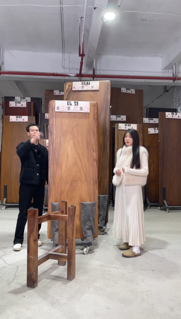 木南美胡桃木004号180*65*6.3