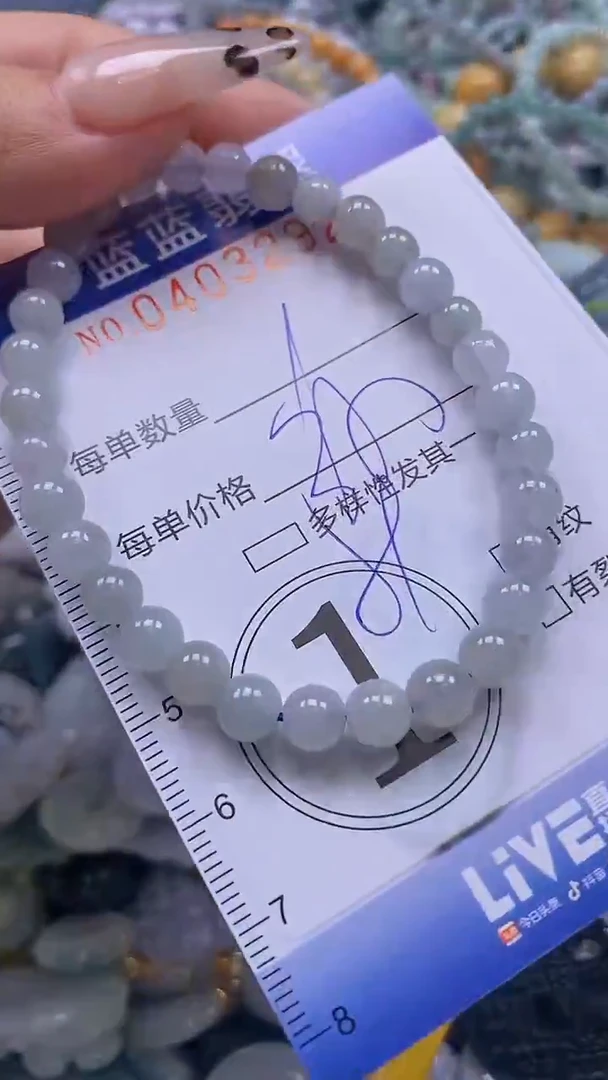 颈饰未镶嵌翡翠闪购0403292