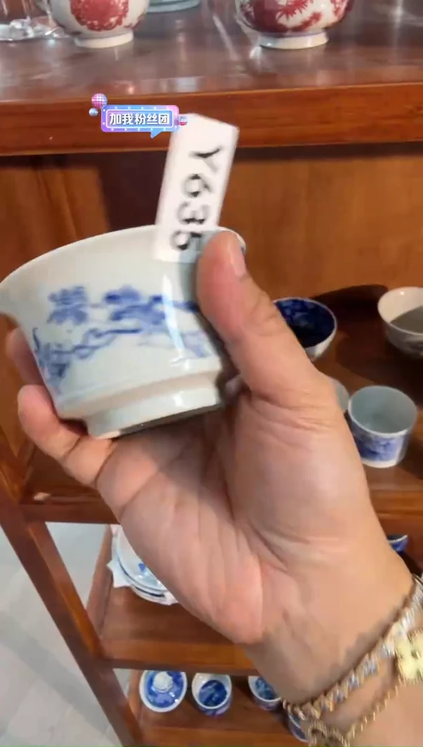 瓷片Y635家庭瓷器日用摆件